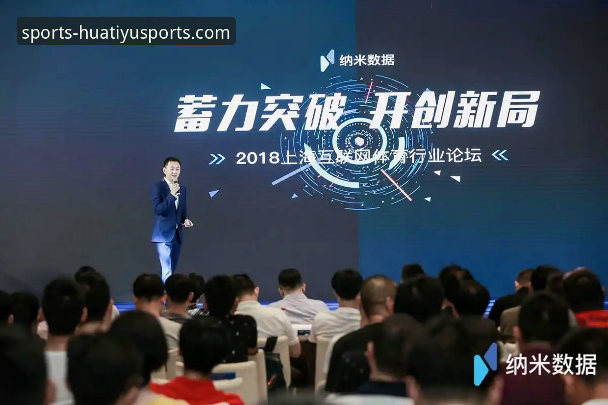 华体育官网下载哪个好 华体育官网平台下载实用指南:新手必备的选站技巧与操作步骤